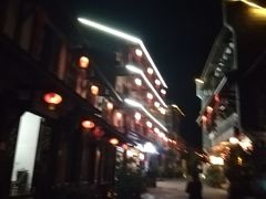 -海窝子古镇
