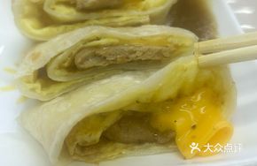 Pork Belly Egg Pancake