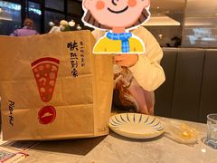 -必胜客(骡马市店)