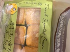 -西村叔叔的店·面包·甜品·蛋糕(崂山丽达店)