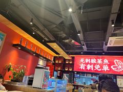 -渝是乎酸菜鱼·川渝小炒(新世界百货望京店)