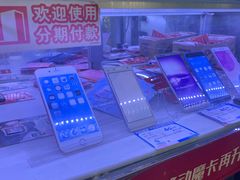 -苹果手机电脑维修回收(胶州路店)