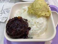 榴莲忘返-满记甜品(金融街店)