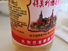 格瓦斯啤酒-京滨饭店·餐厅(阜外大街店)