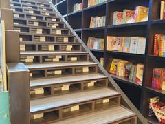 -钟书阁(松江泰晤士小镇店)