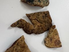 -金桥国际商业广场-3座