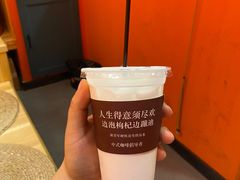 -囍福咖啡(这有山店)