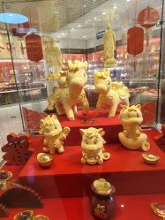 -菜百首饰店(总店)