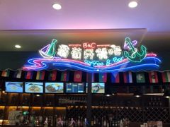 -北京西国贸大酒店