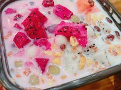 -串妹花式冰粉(乐山总店)