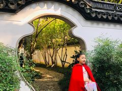 -秋霞圃