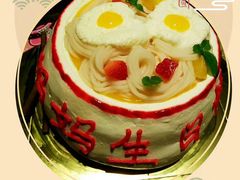 -皇子烘焙手作 prince baking(天河店)
