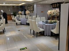 -全聚德(长白直营店)