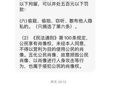 -满记甜品(优客百盛店)