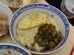 -盛兴面馆(真儒大厦店)