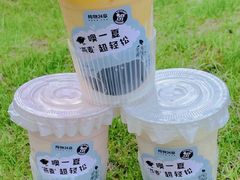 -炖物24章·顺时轻养茶(黄龙店)