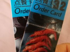 -云海轩·海鲜自助-河北云瑧世纪大饭店1F