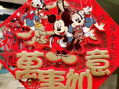 -大嫂镬仔·焖鸡煲·啫啫煲(逢源路店)