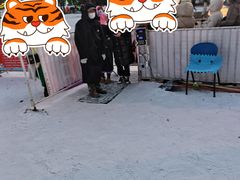 -沈阳奥体冰雪嘉年华