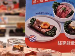 -争鲜回转寿司(朝北大悦城店)