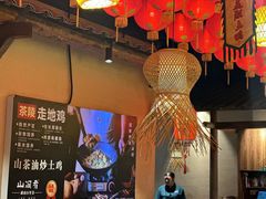 -山涧肴·泉水煮活鱼(坂田店)