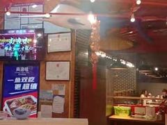 -尚渔味双拼烤鱼(远洋未来汇店)