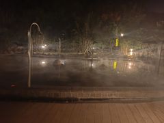 -山湖温泉