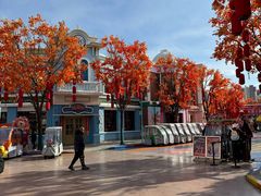 -沈阳方特欢乐世界