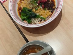 -遇见小面(站西路店)