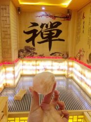 -玲珑秀身坊