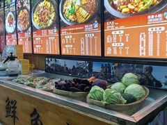 -高家小院铁锅炖大鹅(哈西高铁站店)