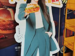 -麦当劳(无锡永乐店)