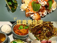 -鑫嘉汇购物中心
