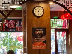 -清真·鸦儿李记·涮肉(武圣路店)