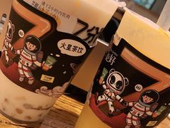 -7分甜(万象城店)