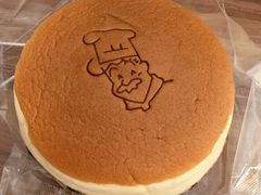 -瑞可爷爷的店(难波本店)