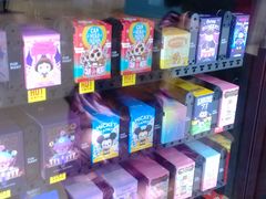 -泡泡玛特POPMART(合生汇店)