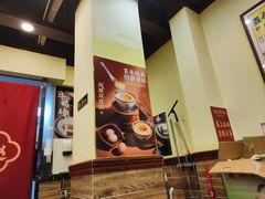 -赵记传承·中国甜品(福州总店)