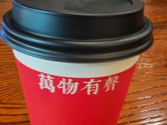 -HUG COFFEE(鼓楼店)