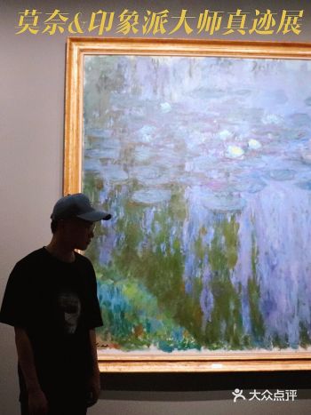 上海看展｜近距离感受印象派大师莫奈真迹