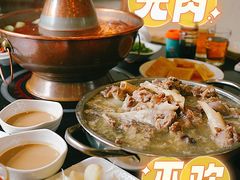 -情忆草原涮肉馆