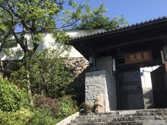 -井冈山风景名胜区