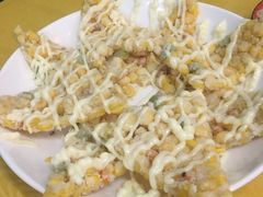 -做了不起的80后