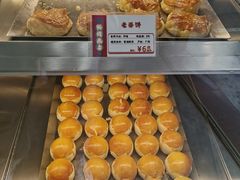 -陶陶居饼家(惠福东路店)