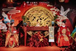 -御鉴天玺婚礼