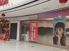 -万达广场(东营西城店)