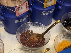-溪边姑娘·拉丝酸奶水果捞(春熙路店)