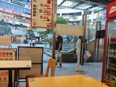 -浦江城市生活广场(江月路店)