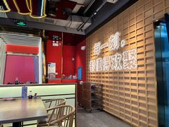 -三禾寿司(君尚店)