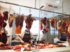 -陈记顺和牛肉火锅馆(天河北路店)